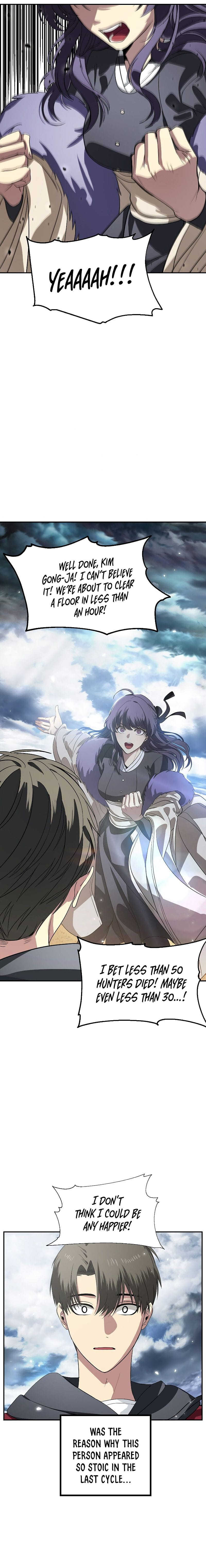 SSS-Class Suicide Hunter, Chapter 32 image 17